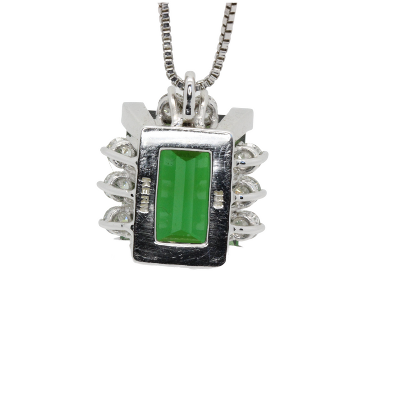 KERN Turmalin / Brillantanhänger mit 75oer Weißgoldkette